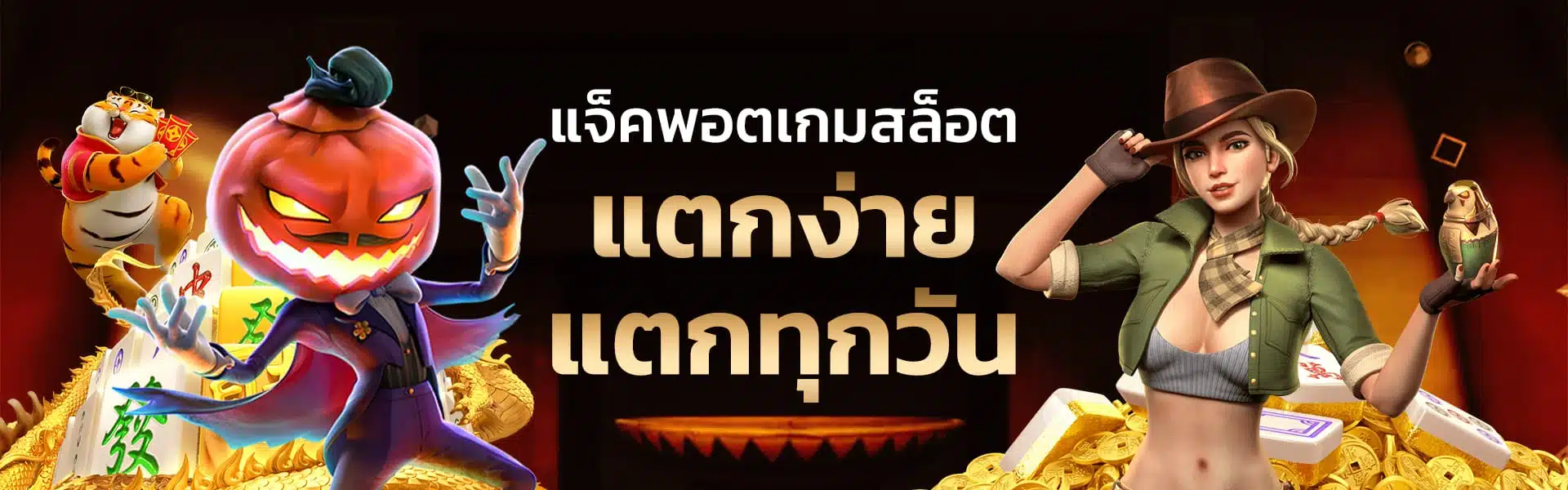 Vegabet168 banner
